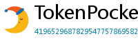 TokenPocket中国区下载 - TokenPocket国内合规版｜华为/小米应用商店直达